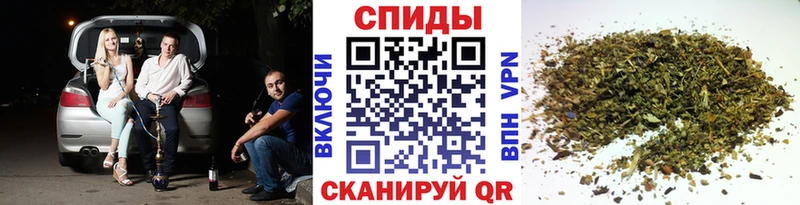 даркнет сайт  Судак  БУТИРАТ Butirat 