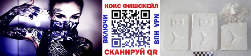 COCAIN 99% Судак