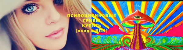 эйфоретик Нефтегорск