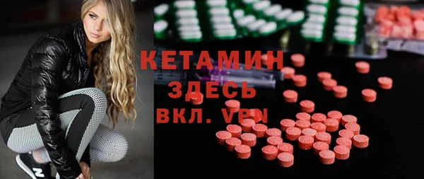 бошки Аркадак