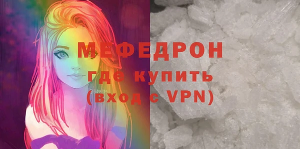 бошки Аркадак