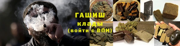 бошки Аркадак