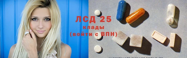 spice Арсеньев