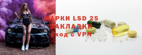 бошки Аркадак