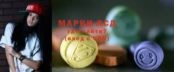 эйфоретик Нефтегорск