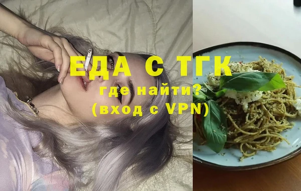 шишки Нея
