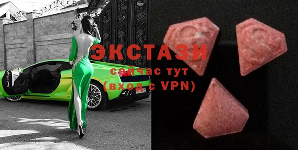 бошки Аркадак